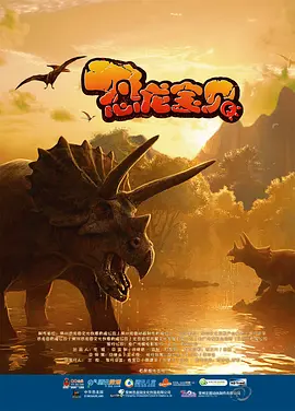 狠狠色狠狠色合久久伊人