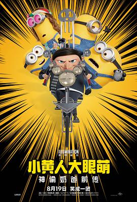 狠狠色狠狠色合久久伊人